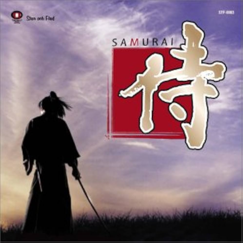 Amazon.co.jp: 侍~SAMURAI~ オリジナルサウンドトラック: ミュージック