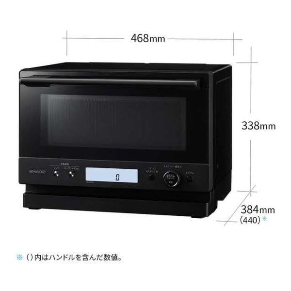 Amazon | シャープ SHARP オーブンレンジ 23L 1段調理 ブラック系 RE