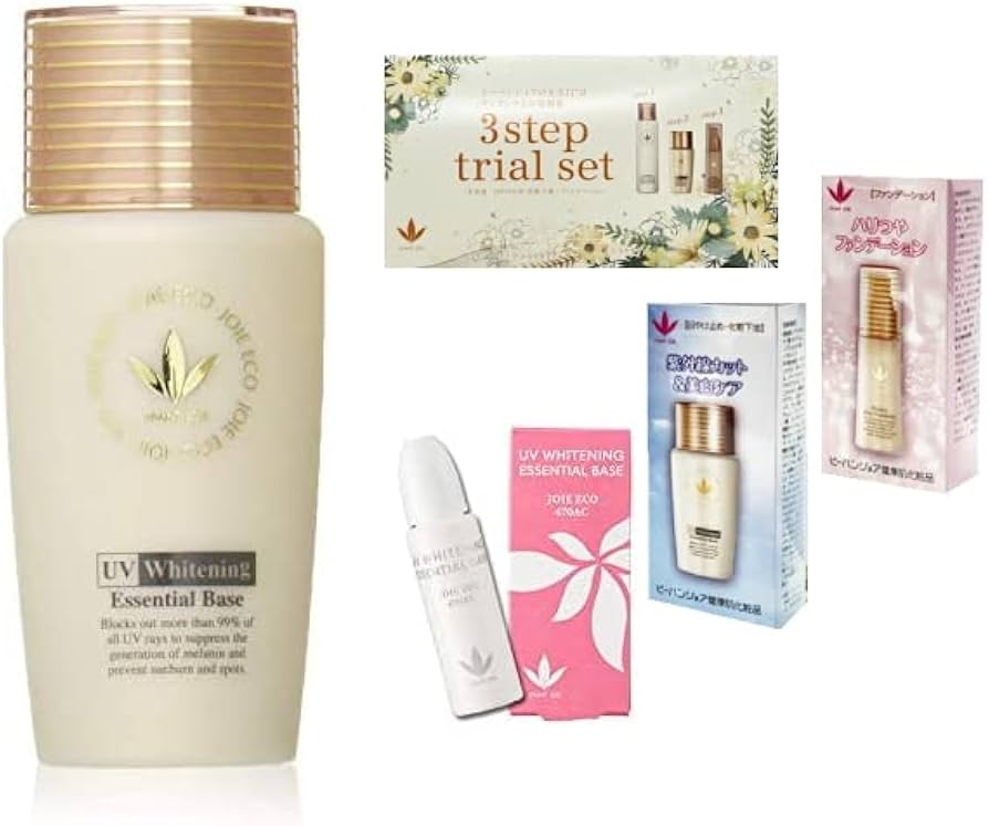 Amazon.co.jp: ビーバンジョア VIVANTJOIE 「薬用UV美白エッセンシャル