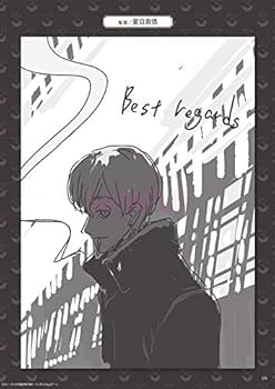 Amazon.co.jp: アニメ『ACCA13区監察課 Regards』クリエイターズブック