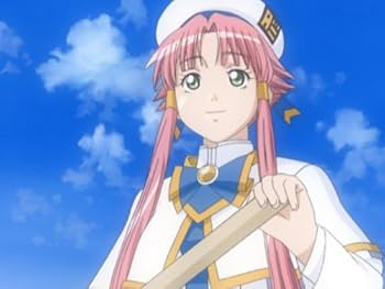 Amazon.co.jp: ARIA The NATURAL DVD-BOX(初回限定生産) : 葉月絵理乃