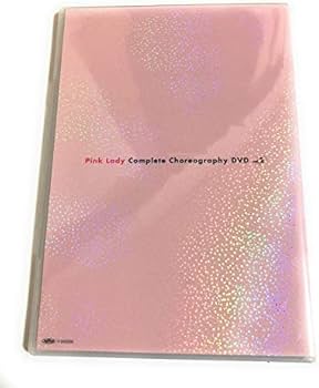 ピンク・レディー フリツケ完全マスターDVD Vol.2 | 講談社 |本 | 通販