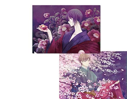 フルーツバスケット edクリアファイル 全8種 フルーツバスケット ED