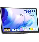 Amazon.co.jp: 16インチモバイルモニター Lrtzcbi 薄型軽量モバイル