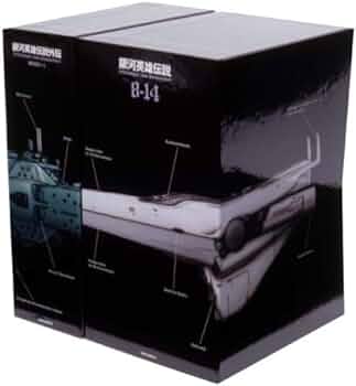 Amazon.co.jp: 銀河英雄伝説 DVD-BOX SET 2 : 堀川亮, 富山敬, 広中