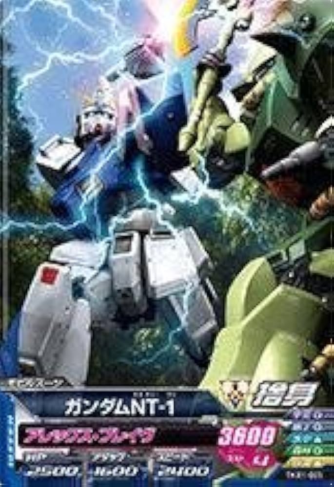 Amazon.co.jp: ガンダムトライエイジ/鉄華繚乱1弾/TKR1-005 ガンダムNT