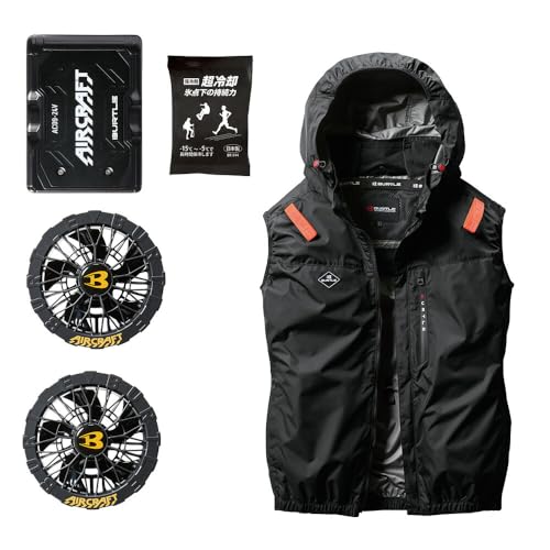 バートル バッテリーセット 2025」の人気商品一覧 | 安い商品を通販