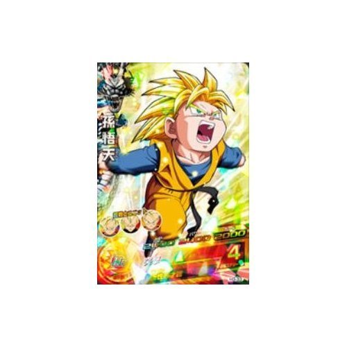 Amazon.com: ドラゴンボールヒーローズ/第3弾/H3-33 孫悟天 突撃 SR