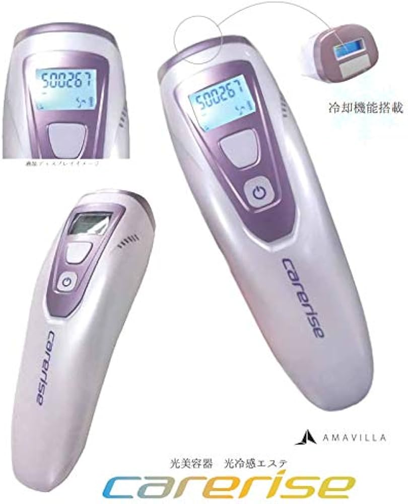 Amazon.co.jp: carerise ケアライズ光美容 TF-1507 : ホーム＆キッチン
