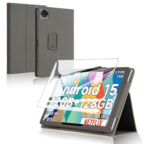 最安ショップ比較】 For BMAX I10 Plus ケース フィルム セット BMAX