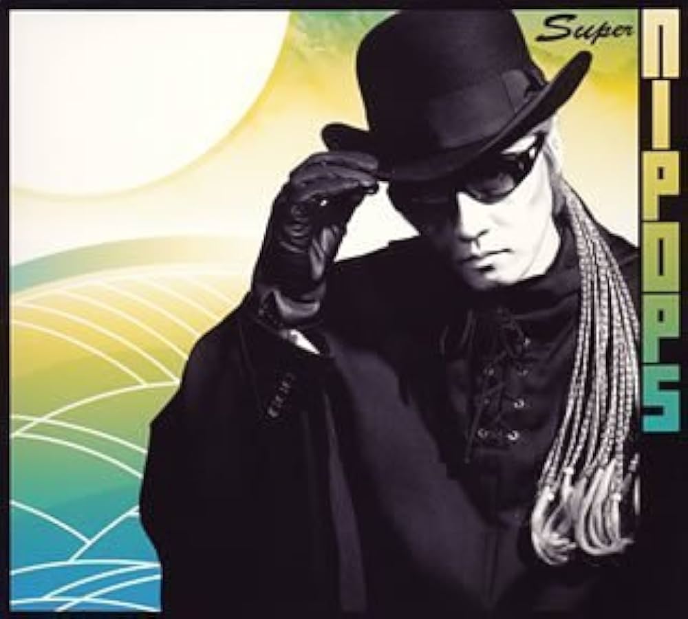 Amazon.co.jp: super nipops: ミュージック