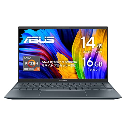 Amazon.co.jp: ASUS Zenbook 14 14