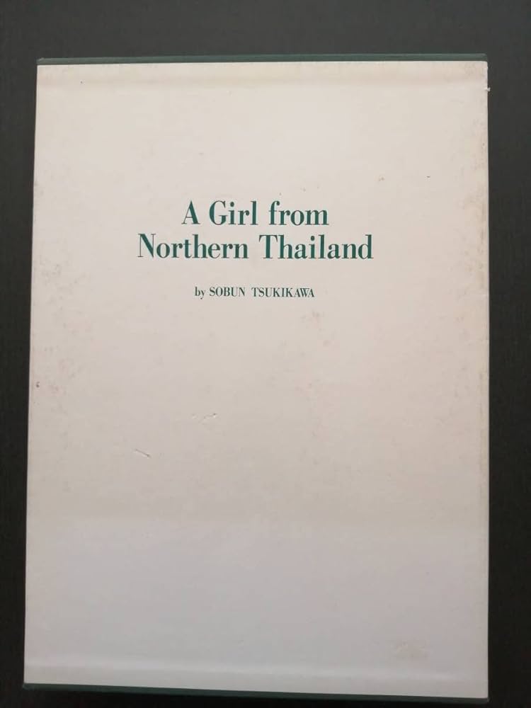 Amazon.co.jp: 北タイから来た少女（A Girl from Northern Thailand