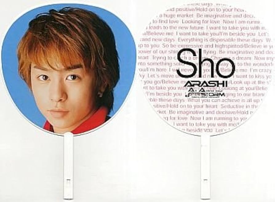 Amazon.co.jp: 嵐 ARASHI All Arena Tour Join The STORM 2001-2002