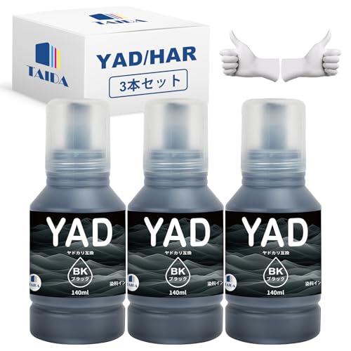 Amazon.co.jp: YAD-BK YAD HAR 互換インクボトル エプソン(Epson)対応