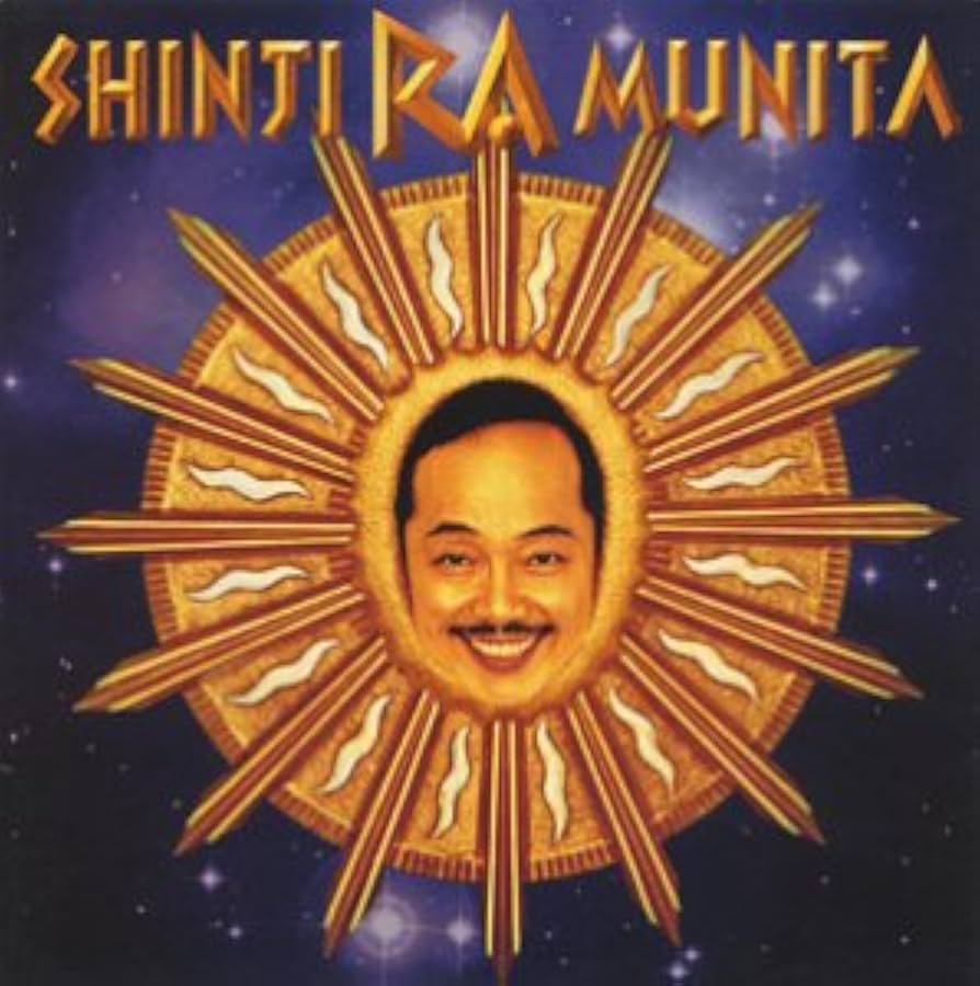 Amazon.co.jp: シンジ ラ ムニタ [DVD] : 谷村新司, 谷村新司: DVD