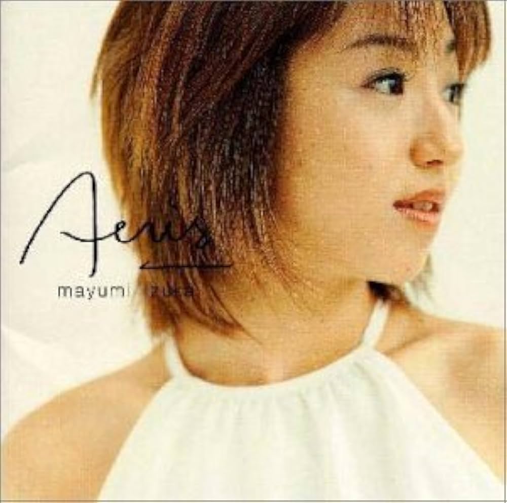 Amazon.co.jp: AERIS: ミュージック