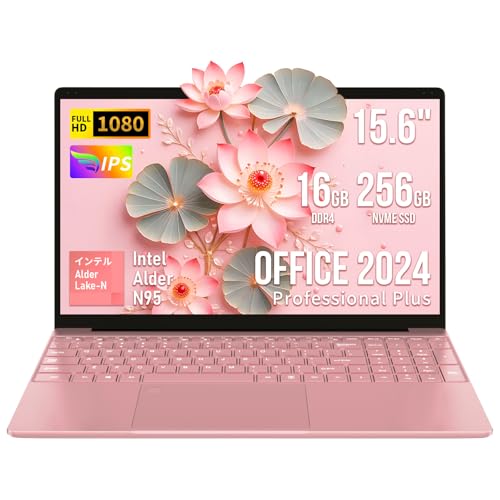 ピンク ノートパソコン」の人気商品一覧 | 安い商品を通販サイトから