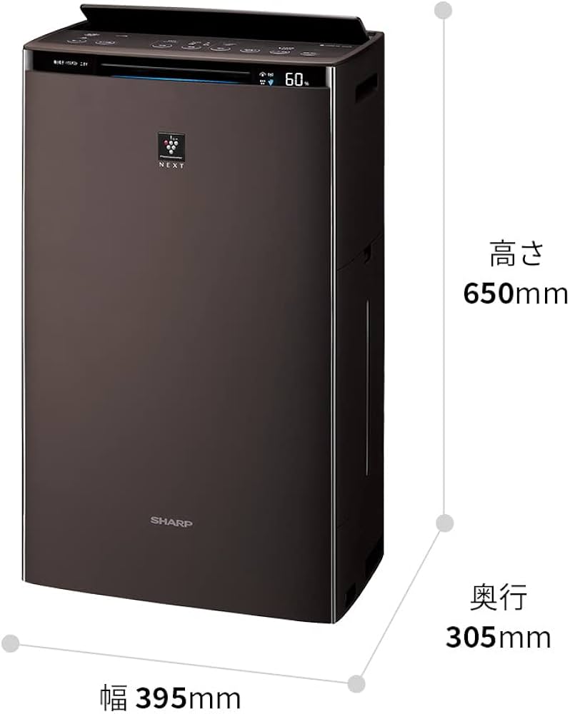 Amazon | シャープ 加湿 空気清浄機 KI-RX75-T ブラウン プラズマ
