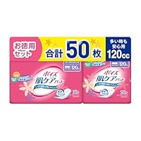 Amazon.co.jp: 吸水ナプキン ポイズ 120cc 27cm 20枚 6個 多い時も安心