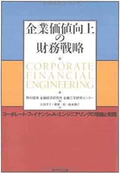 41GTghVr0DL._AC_UF350,