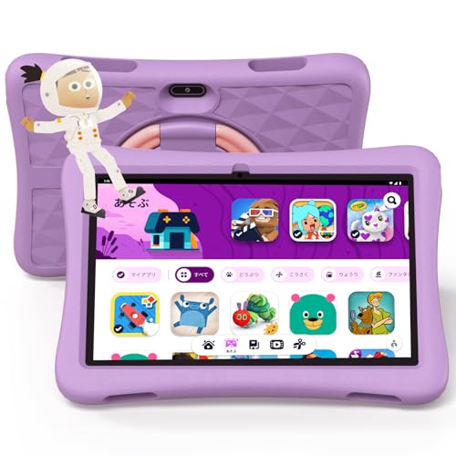 キッズタブレットAndroid 15 PlimPad Kids 20 Blue キッズタブレット