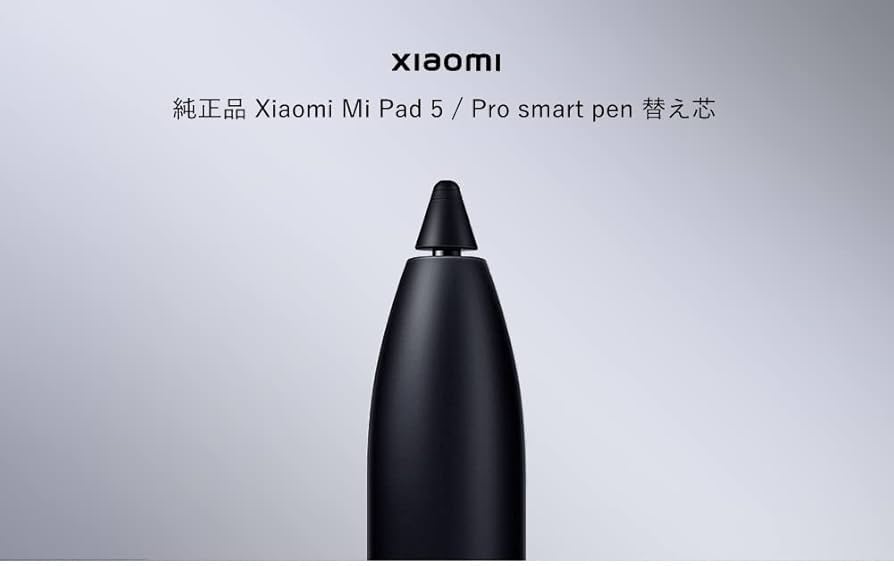 Amazon | Xiaomi タッチペン スマートペン 替え芯 ペン先 4つ入り Mi