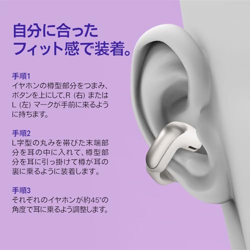 BOSE(ボーズ) - Ultra Open Earbuds 60周年記念モデル Diamond