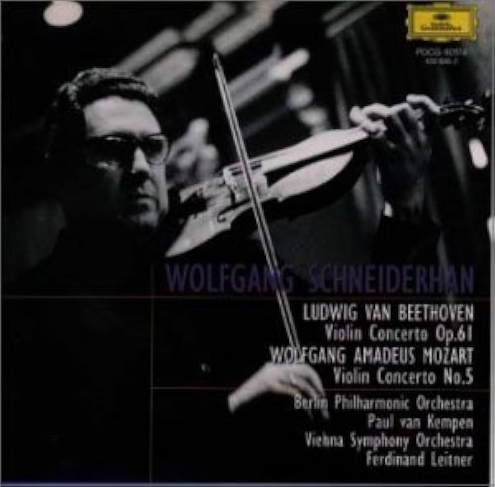 Amazon.com: BEETHOVEN: VIOLIN CONCERTO IN D MAJOR OP.61(ltd.): CDs