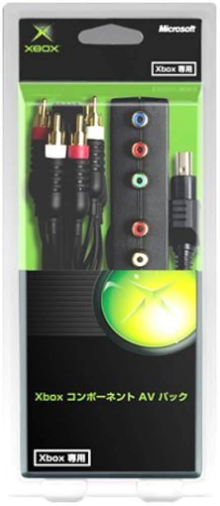 Amazon | Xbox コンポーネント AV パック | ゲームソフト