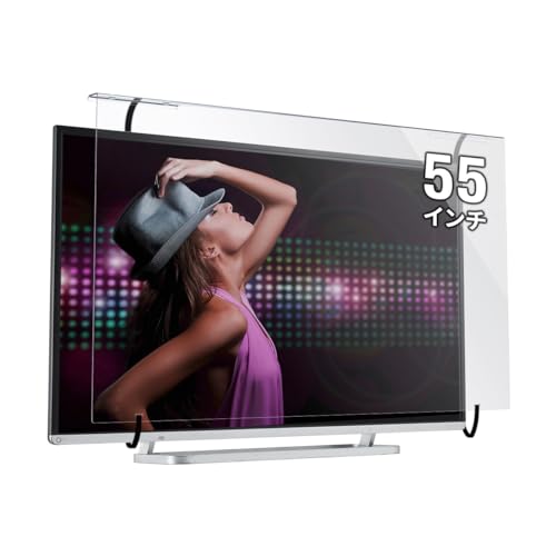 Amazon | サンワダイレクト 液晶テレビ保護パネル 55インチ 対応 固定