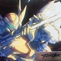 Amazon.co.jp: 宇宙の騎士テッカマンブレードDVD-BOX(初回限定生産版