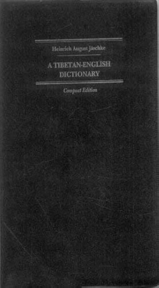 Tibetan-English Dictionary With Sanskrit Synonyms : Sarat Chandra