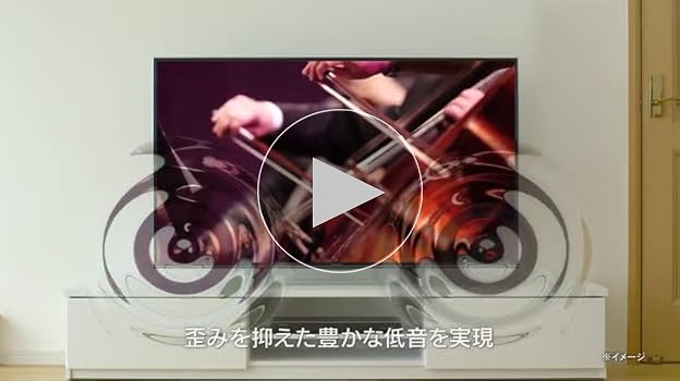 Amazon | パナソニック 49V型 液晶テレビ ビエラ TH-49DX750 4K USB