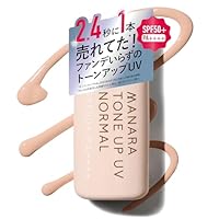 Amazon.co.jp: マナラ トーンアップUV (ノーマル) SPF50+ PA++++