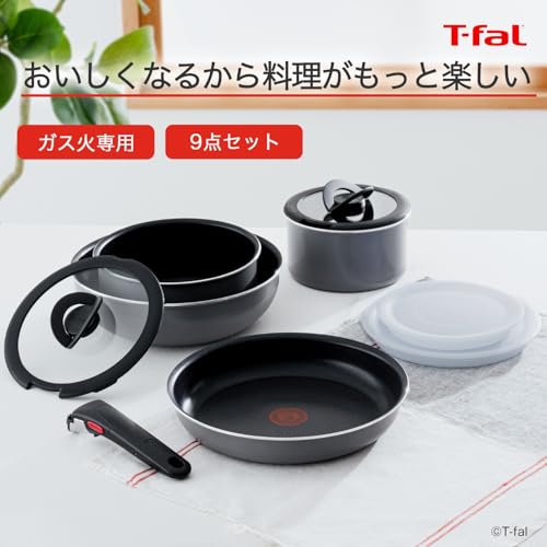 ティファール(T-fal) - 【オンライン限定】 ティファール 取っ手の