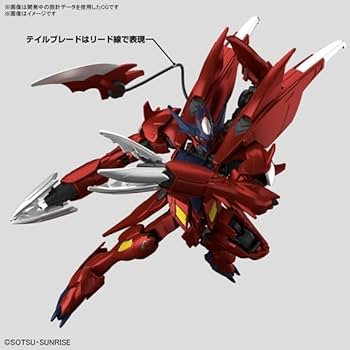 Amazon.co.jp: 【限定特典付き】アニメ「ガンダムビルドメタバース」ED