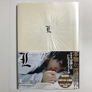 小畑健画集「blanc et noir」 | 小畑 健 |本 | 通販 | Amazon