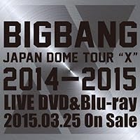 Amazon.co.jp: BIGBANG'S 2015 WELCOMING COLLECTION DVD : BIGBANG: DVD