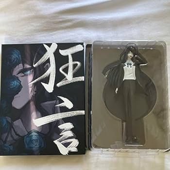 Amazon | Ado 1stアルバム狂言 フィギュア版 | フィギュア・ドール 通販