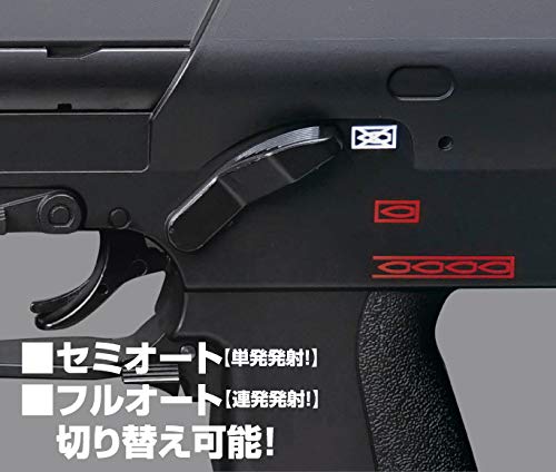 Amazon | クラウンモデル(Crown Model) CP7 10歳以上 電動サブ