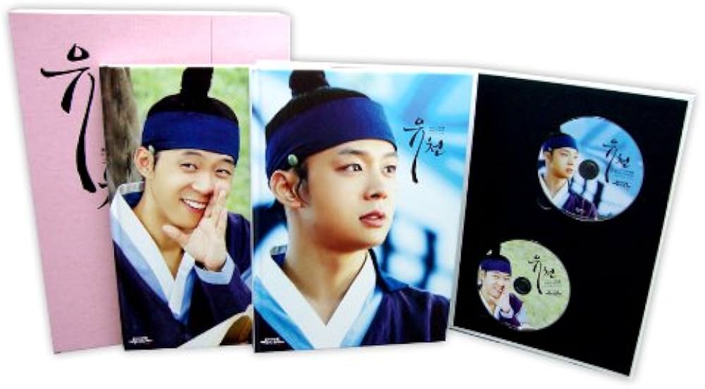 Amazon.co.jp: 成均館スキャンダル ユチョン写真集(日本版) : 本