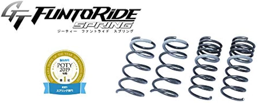 Amazon | Tanabe(タナベ) GR86 ZN8 GT FUNTORIDE SPRING 1台分セット