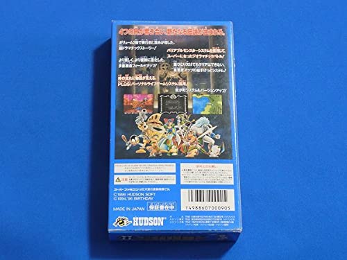 未開封】 大貝獣物語2 缶バッジ 【激レア】 未開封】 大貝獣物語2 缶