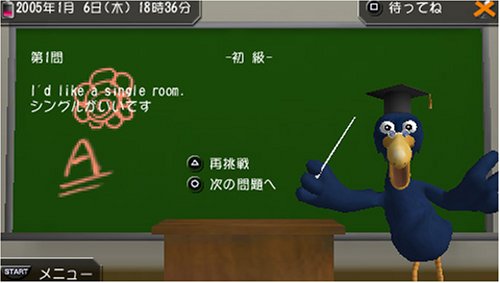 Amazon | TALKMAN(マイク同梱版) PSP the Best | ゲームソフト