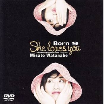 Amazon.co.jp: She loves you born9 10th anniversary video