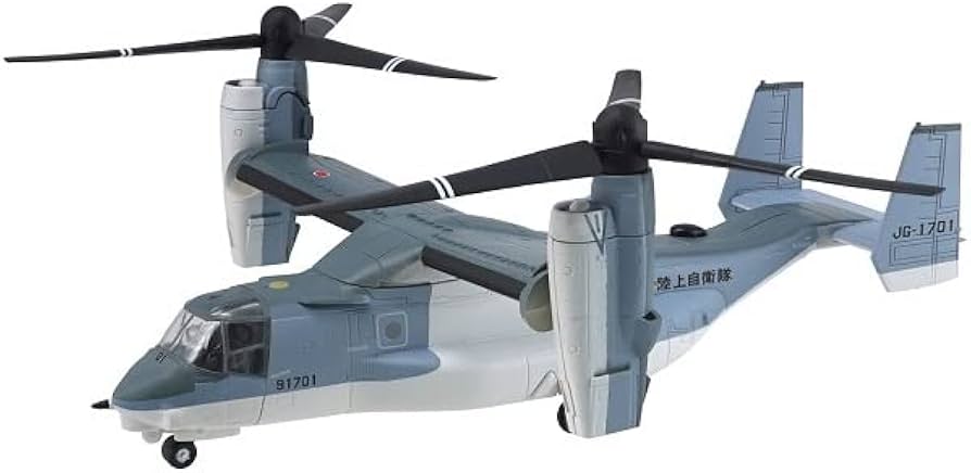 Amazon | V-22 オスプレイ 1-a V-22 陸上自衛隊（搭載車両付