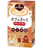 Amazon.co.jp: 森永 はぐくみ エコらくパック つめかえ用 1600g (400g