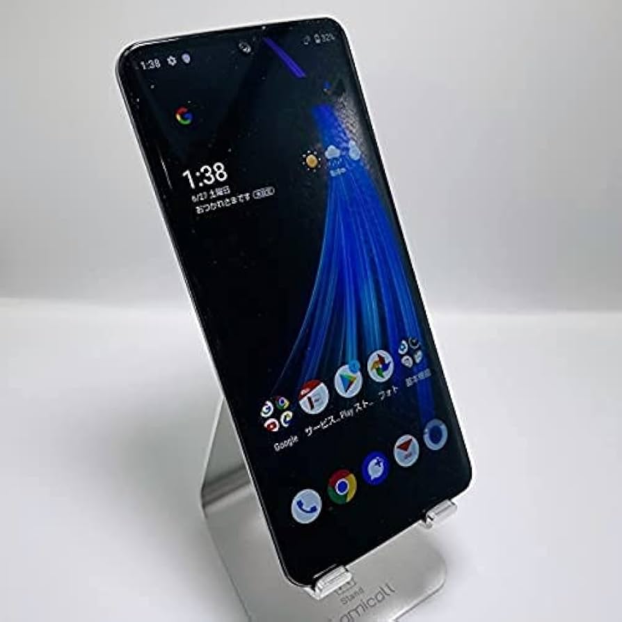 Amazon | SIMフリー AU SHARP AQUOS zero2 SHV47 アストロブラック