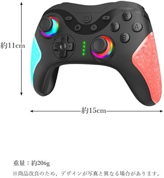 Amazon.co.jp: 【2024年最新】Switch スイッチ コントローラー TURBO